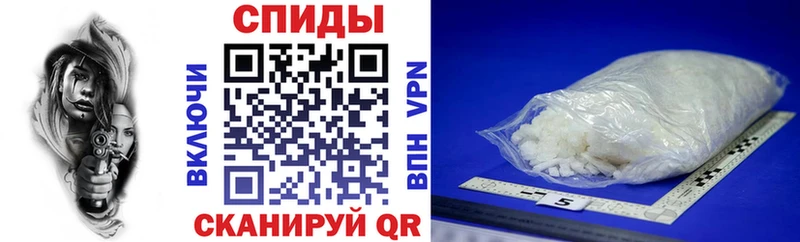 наркошоп мега ССЫЛКА АМФ VHQ Прокопьевск