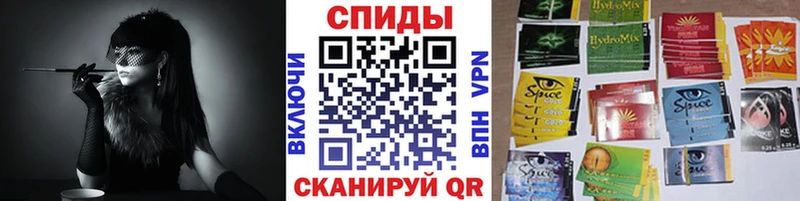 Бутират буратино  KRAKEN как зайти  Прокопьевск 