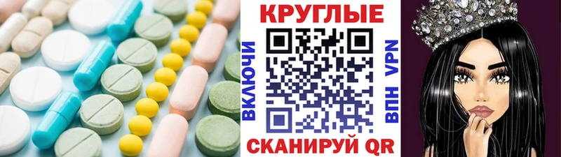 Ecstasy Philipp Plein  Прокопьевск 