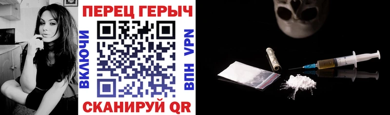 ГЕРОИН афганец  мориарти Telegram  Прокопьевск 