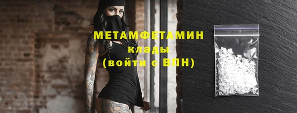 прущая мука Бородино