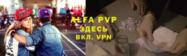 не бодяженный Бронницы