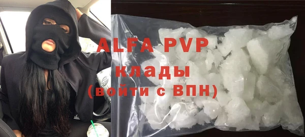 прущая мука Бородино