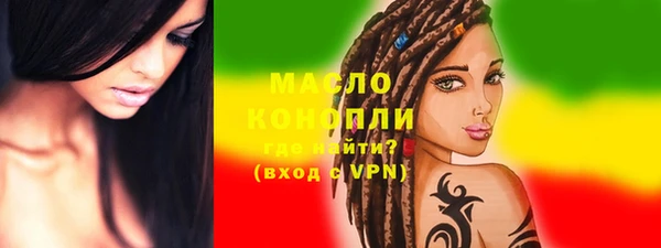 прущая мука Бородино