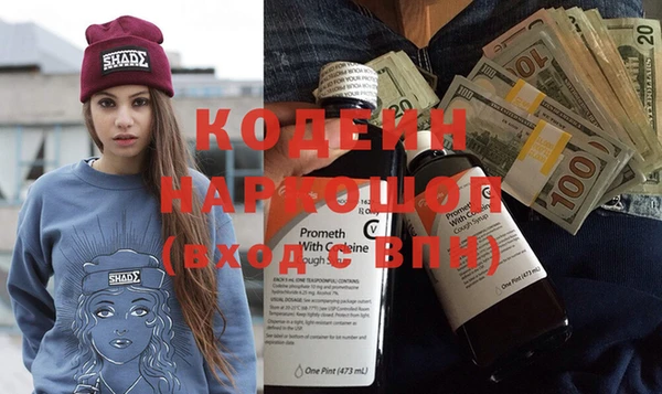 прущая мука Бородино