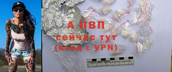 не бодяженный Бронницы