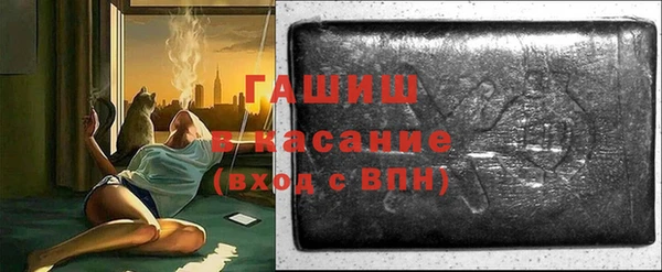 не бодяженный Бронницы