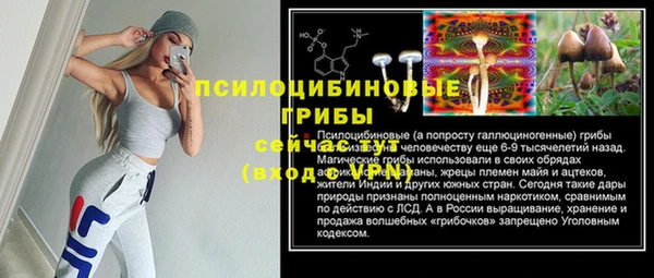 не бодяженный Бронницы
