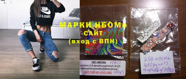 прущая мука Бородино