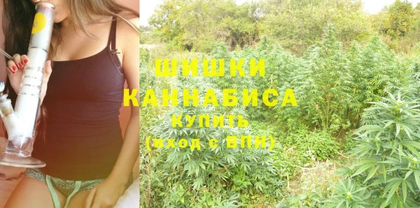 мескалин Бугульма