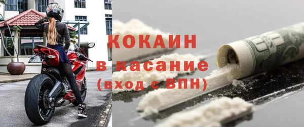 прущая мука Бородино