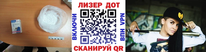 ЛСД экстази кислота  Прокопьевск 