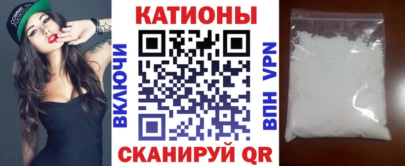 mega зеркало  Прокопьевск  даркнет официальный сайт  Меф кристаллы 