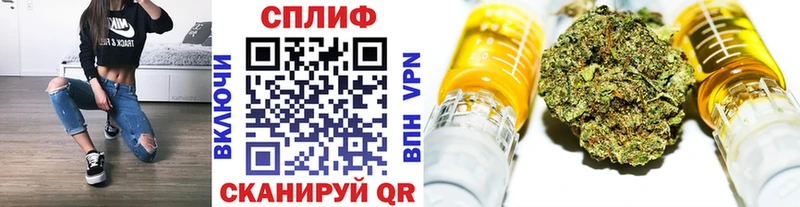 KRAKEN рабочий сайт  Прокопьевск  Канабис тримм 